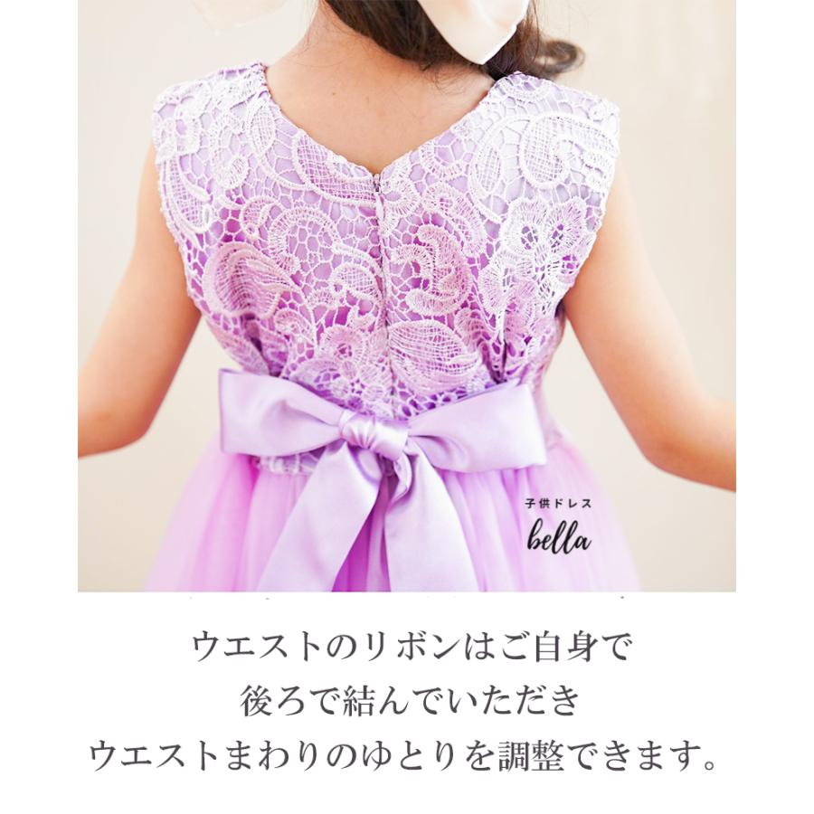 Qtoru ピアノ発表会 ドレス 子供 子供ドレス 発表会 子供ドレス ロング