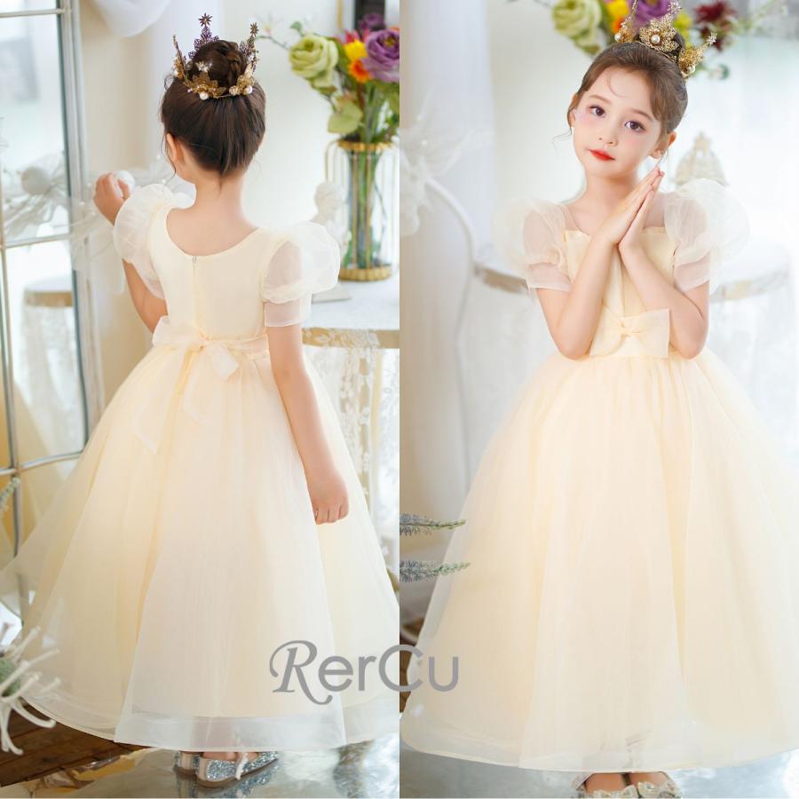 ピアノ発表会 ドレス 子供 子供ドレス 発表会 ロング 結婚式 ピンク