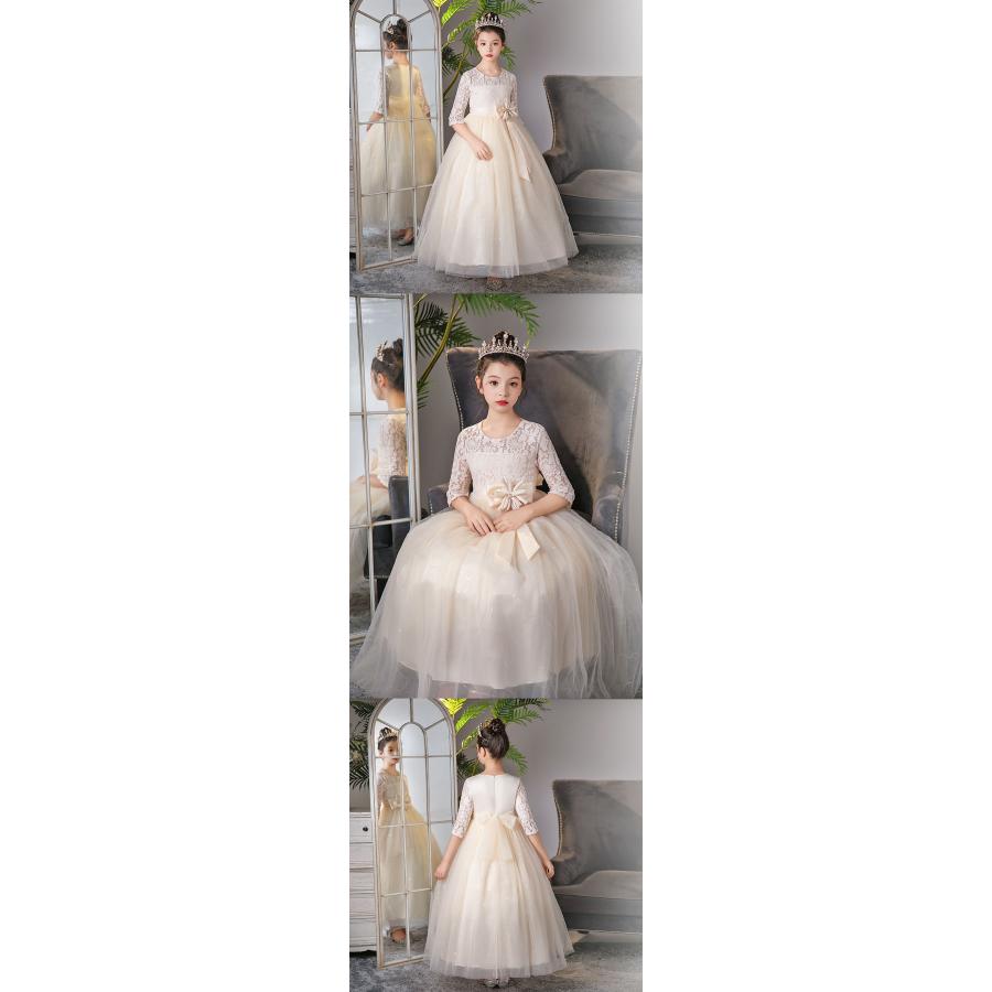 Qtoru ピアノ発表会 ドレス 子供 子供ドレス 発表会 子供ドレス ロング