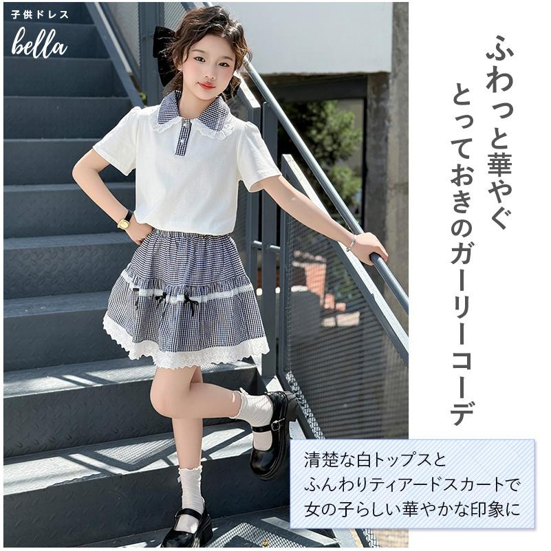 ガールズ セットアップ 女の子 Tシャツ パンツ ショート丈 トップス