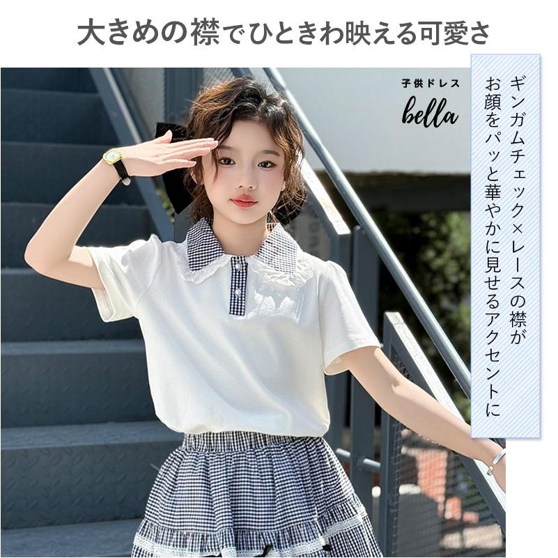 ガールズ セットアップ 女の子 Tシャツ パンツ ショート丈 トップス