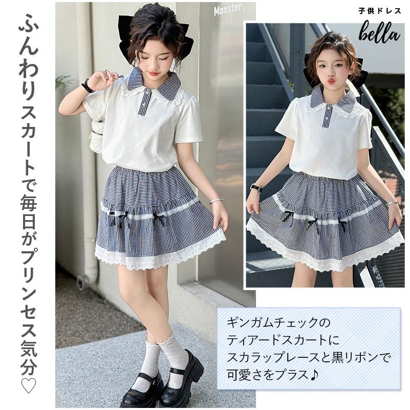 ガールズ セットアップ 女の子 Tシャツ パンツ ショート丈 トップス 