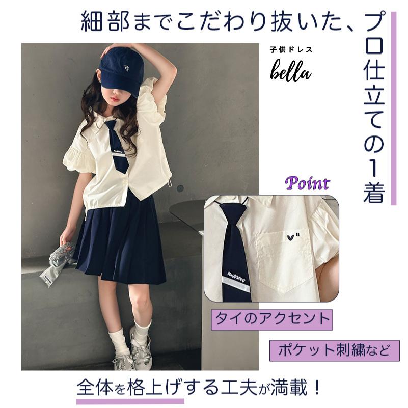 ガールズ セットアップ 女の子 Tシャツ パンツ ショート丈 トップス