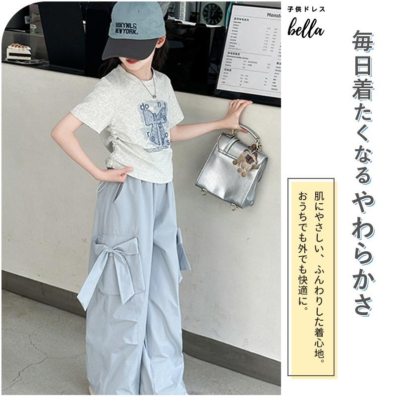 ガールズ セットアップ 女の子 Tシャツ 半袖 パンツ トップス ウエスト 