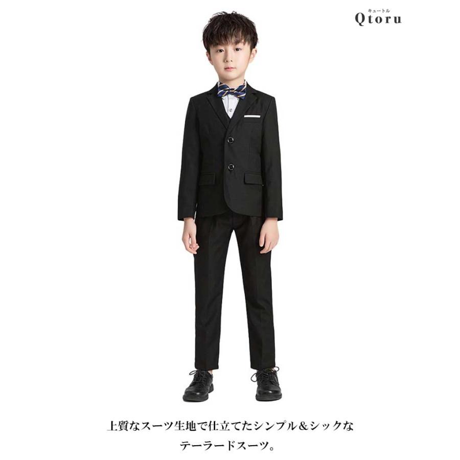 卒業式　お受験　冠婚葬祭　スーツ　男の子　小学生　子供服 卒業式 スーツ 男の子 キッズスーツ 子供スーツ キッズ 140 150 160