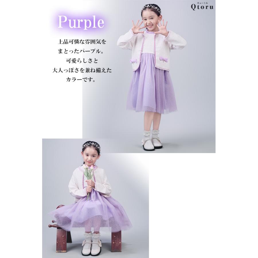 Qtoru 入学式 女の子 服 卒業式 小学校 女子 入学式 子供服 女 卒園式