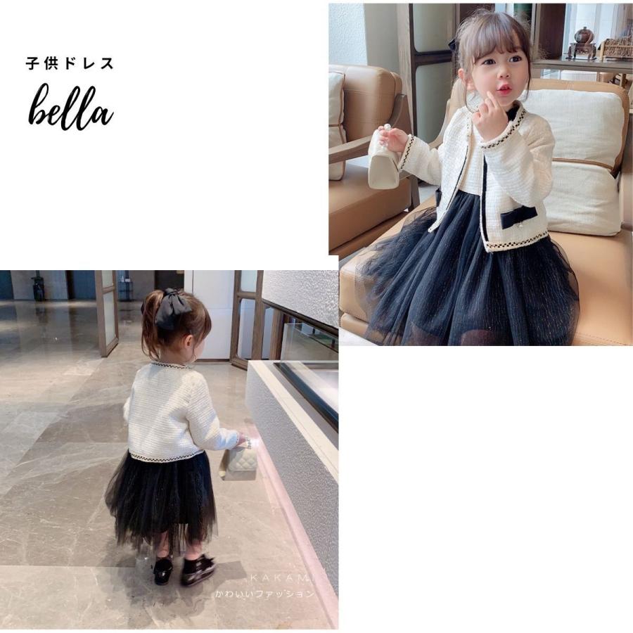 入学式 子供服 スーツ 卒園式 女の子 小学生 21年 令和3年 年長 新一年生 1 130 110 黒 制服 長袖 受験 面接 フォーマル 発表会 結婚式 Su003 子供ドレスbella Ragaza 通販 Yahoo ショッピング