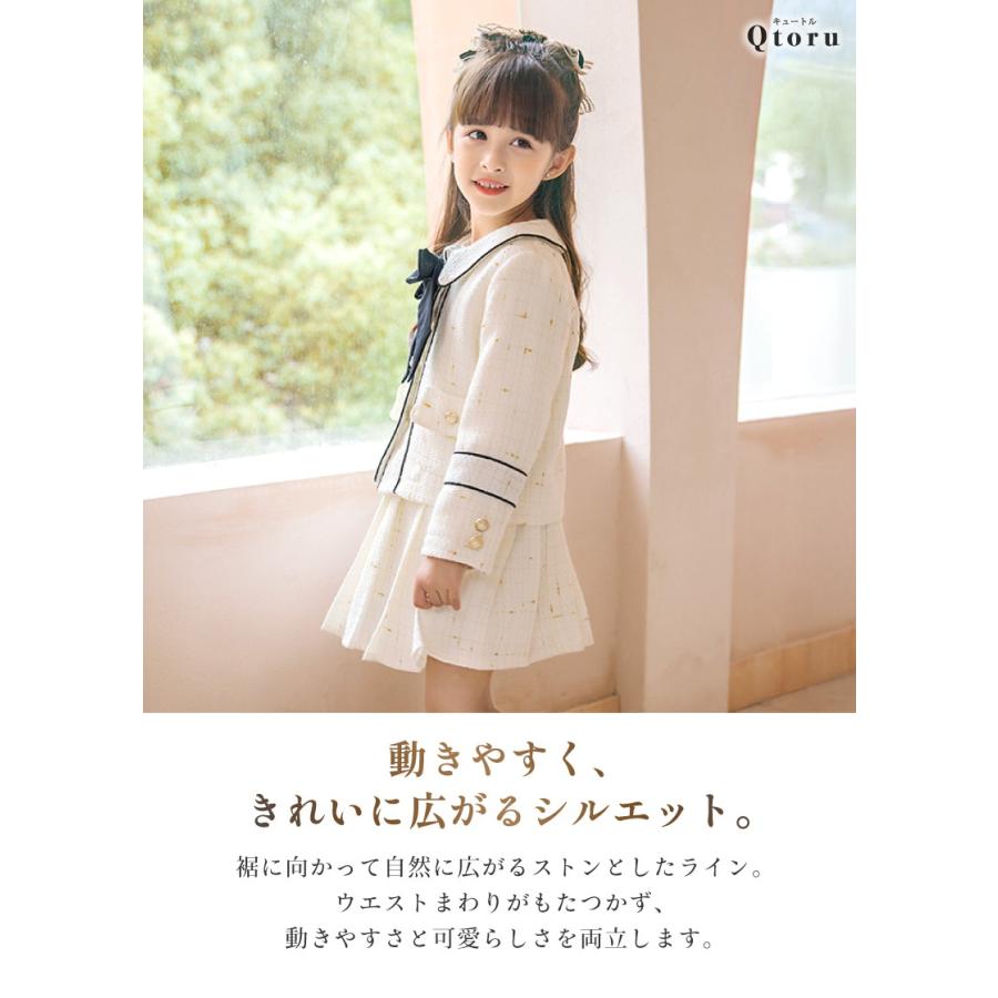 Qtoru 入学式 女の子 服 卒園式 保育園 幼稚園 入学式 小学校 女子