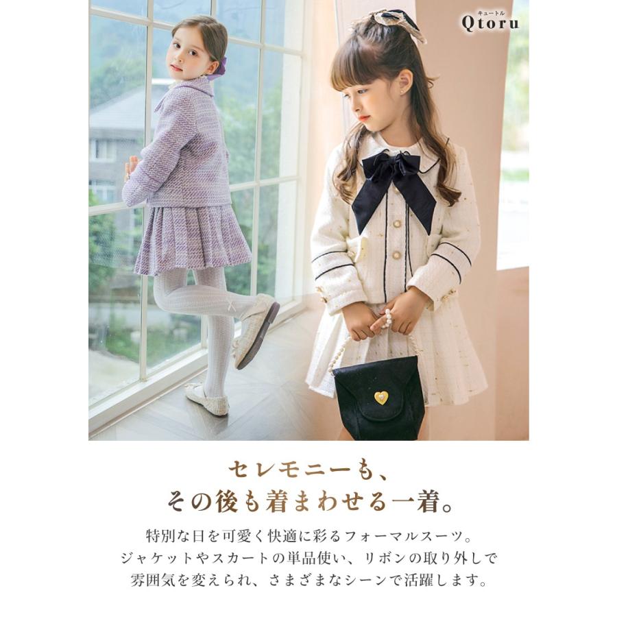 Qtoru 入学式 女の子 服 卒園式 保育園 幼稚園 入学式 小学校 女子