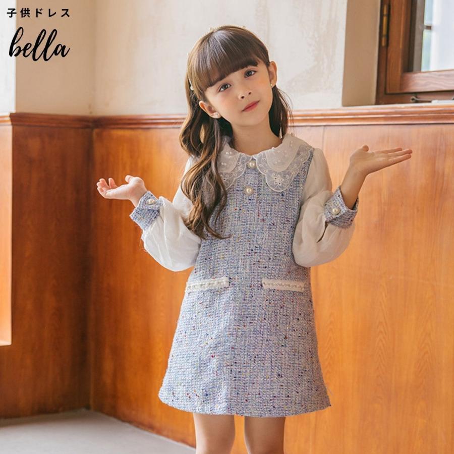 入学式 子供服 スーツ 卒園式 女の子 小学生 22年 令和4年 年長 新一年生 1 130 110 制服 長袖 受験 面接 フォーマル 発表会 結婚式 ピンク 水色 Su007 子供ドレスbella Ragaza 通販 Yahoo ショッピング