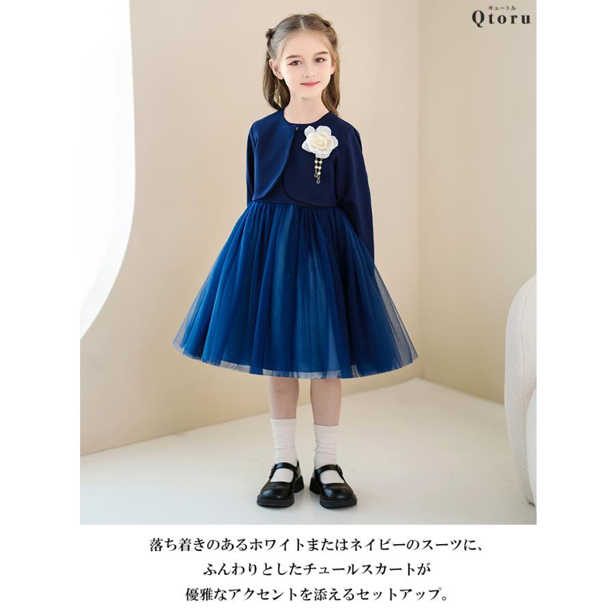セレモニードレス 卒園 入学 キッズ フォーマル 発表会 チュールワンピース 紺 セレモニードレス 卒園 入学 キッズ フォーマル 発表会 チュール