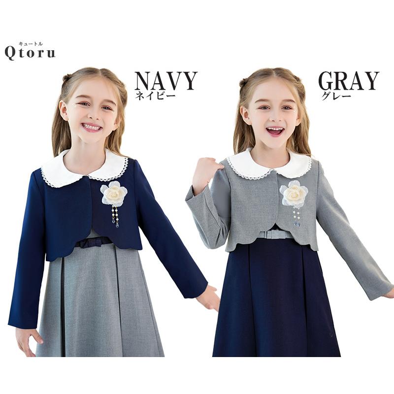 Qtoru 入学式 女の子 服 卒業式 小学校 女子 入学式 子供服 女 卒園式