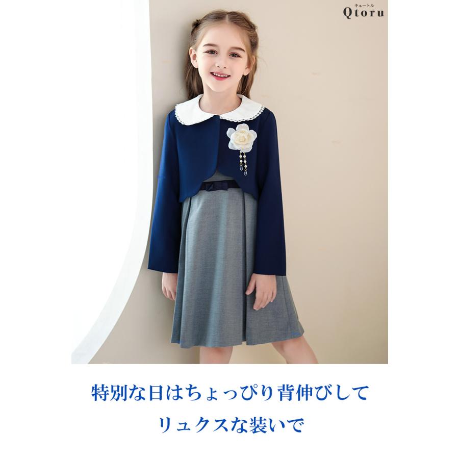 Qtoru 入学式 女の子 服 卒業式 小学校 女子 入学式 子供服 女 卒園式 