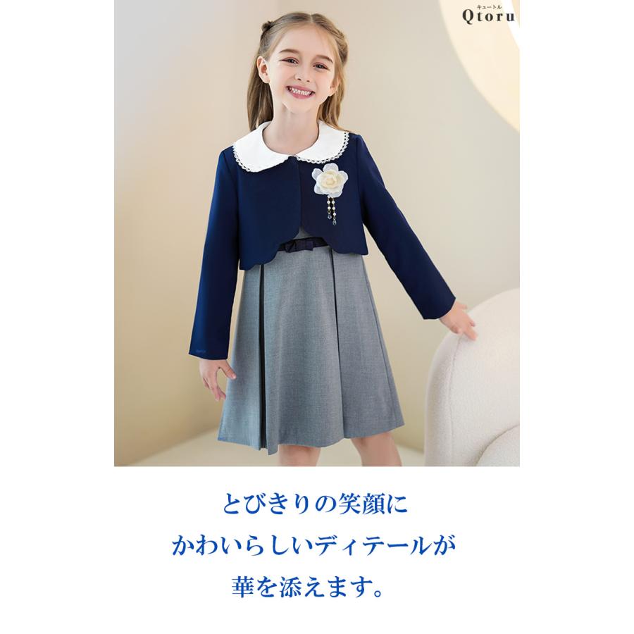 Qtoru 入学式 女の子 服 卒業式 小学校 女子 入学式 子供服 女 卒園式
