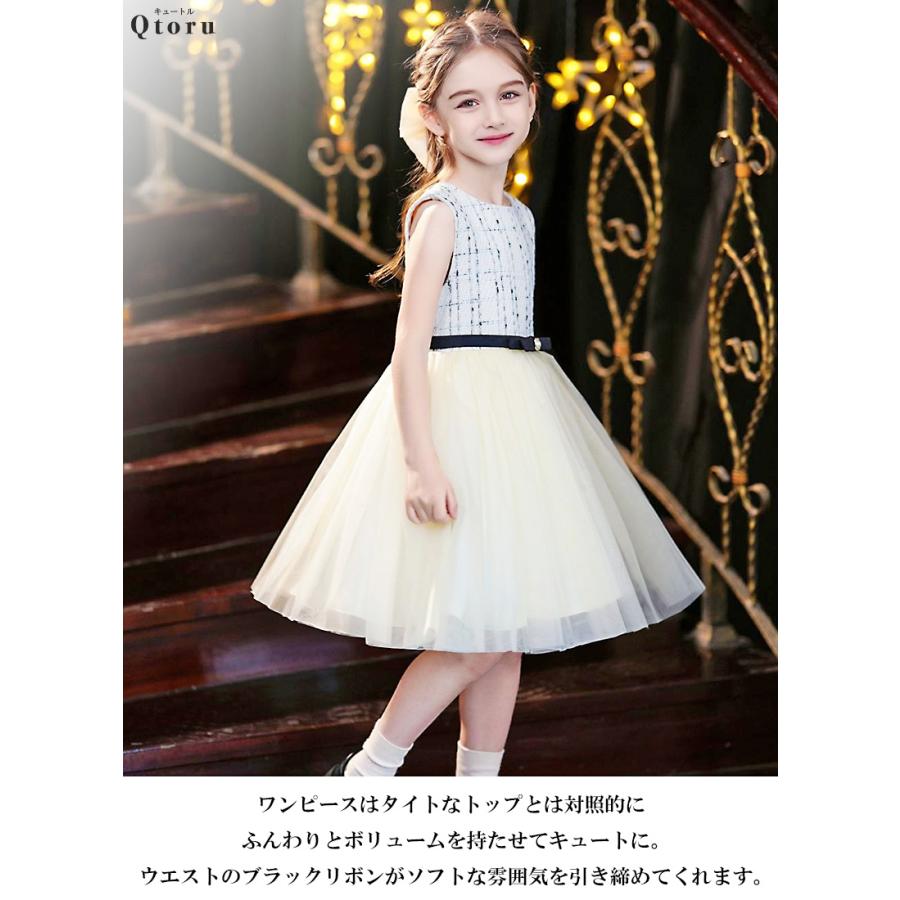 Qtoru 卒業式 小学校 女子 入学式 子供服 女 卒園式 子供服 卒服