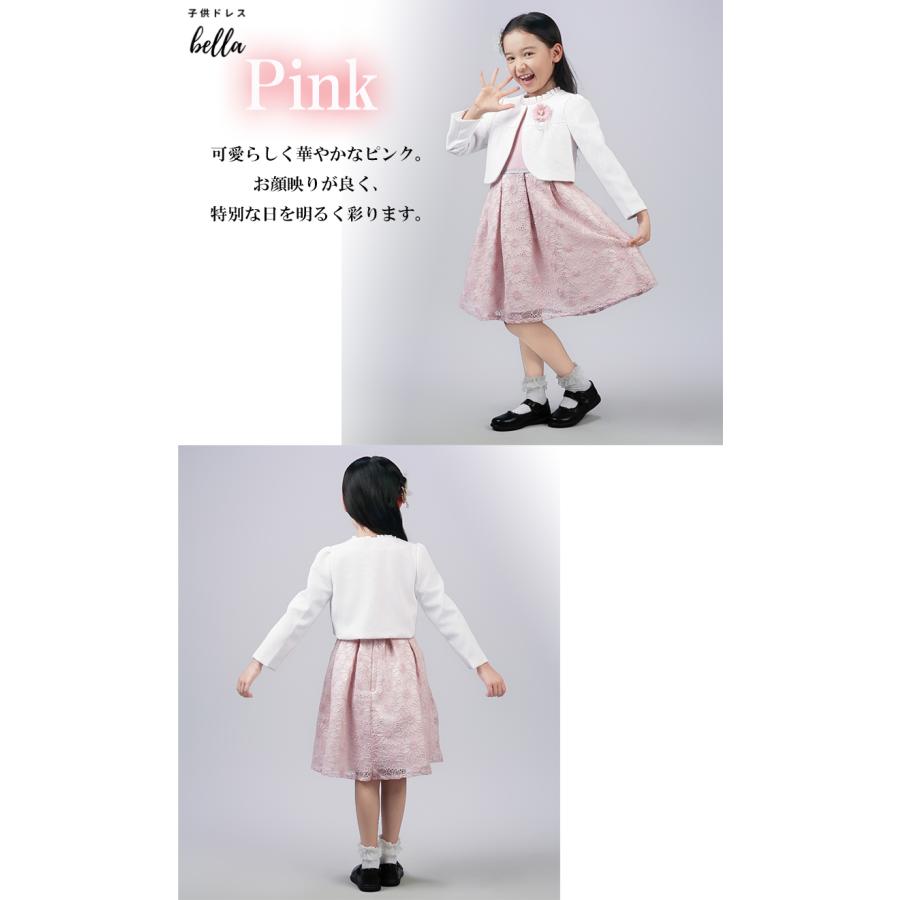 新品　入学式　フォーマル　130 女の子　花柄　紫　薄紫　パープル　ラベンダー SAKURA(サクラ) ラベンダーアンサンブル キッズ 女の子