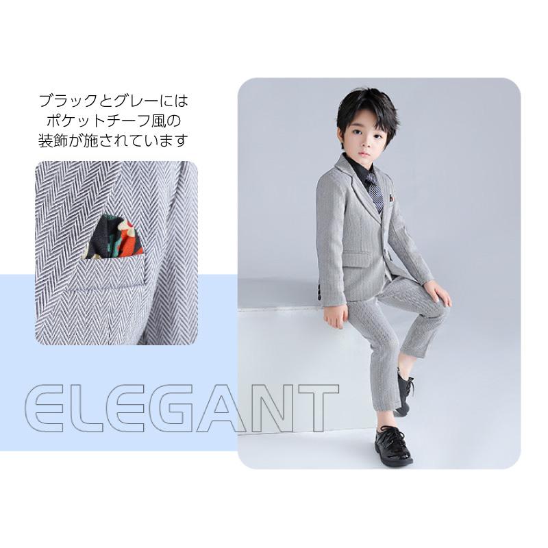 フォーマルスーツ グレー 140 7点セット 入学式 卒業式 男の子/ 楽天市場】グレー 卒服 卒業式 スーツ 女の子 入学式 男の子