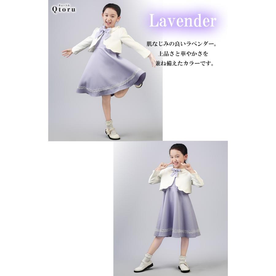 美品　petit main120 入学式　卒園式　発表会　フォーマルワンピース Qtoru 入学式 女の子 服 入学式 スーツ 女の子 卒園式 ワンピース 120