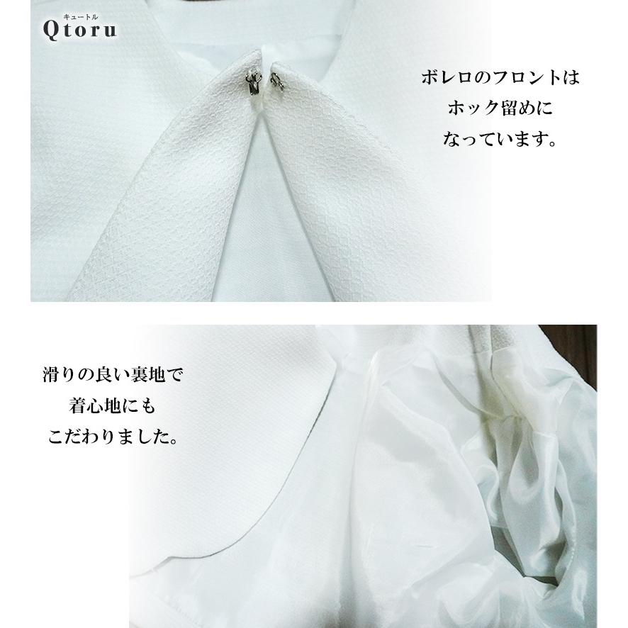 あっぴ　美品入学式卒園式フォーマルワンピースセットSA・KU・RA 120 卒業式 入学式 入園式 卒園式 母 スーツ ワンピーススーツ 母親 ママ