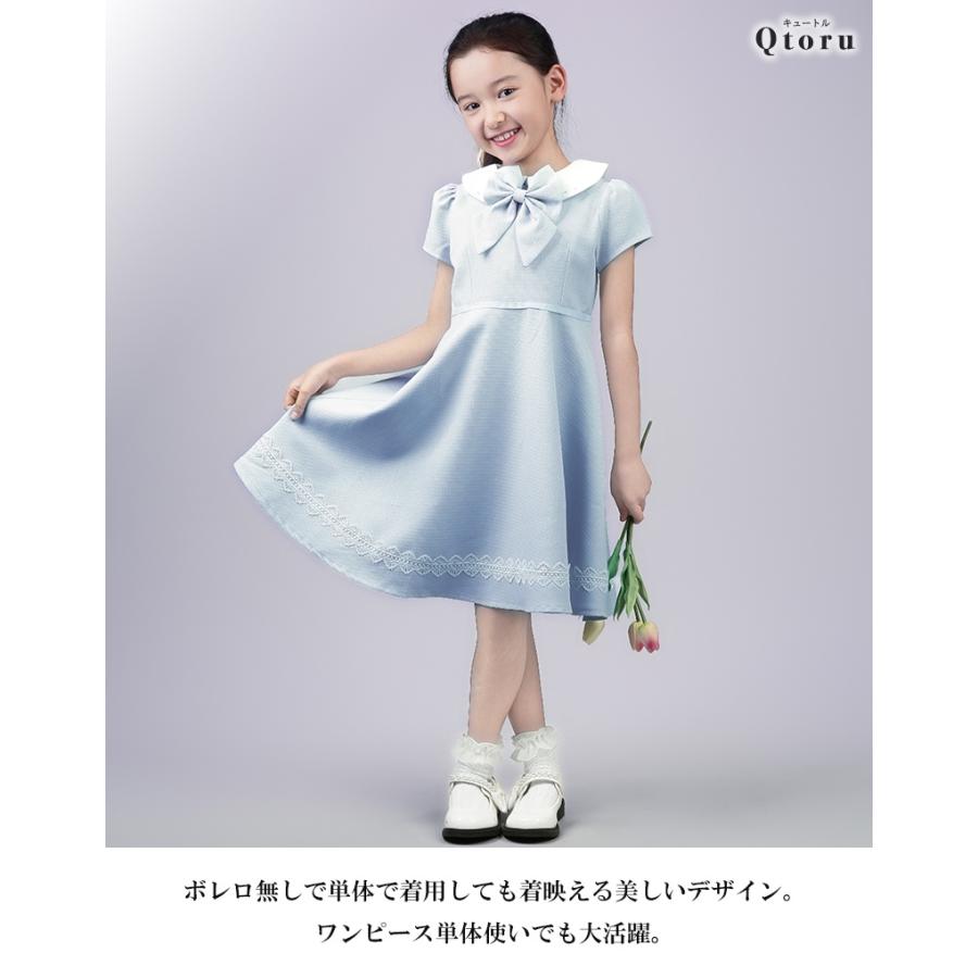 Qtoru 入学式 女の子 服 入学式 スーツ 女の子 卒園式 ワンピース 120