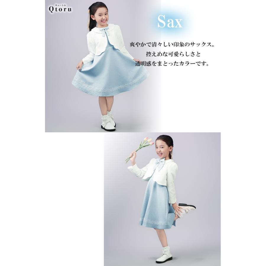 Qtoru 入学式 女の子 服 入学式 スーツ 女の子 卒園式 ワンピース 120