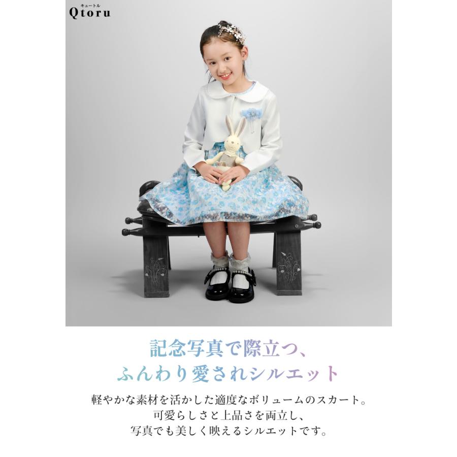 Qtoru 入学式 スーツ 女の子 子供 フォーマルワンピース 3点セット
