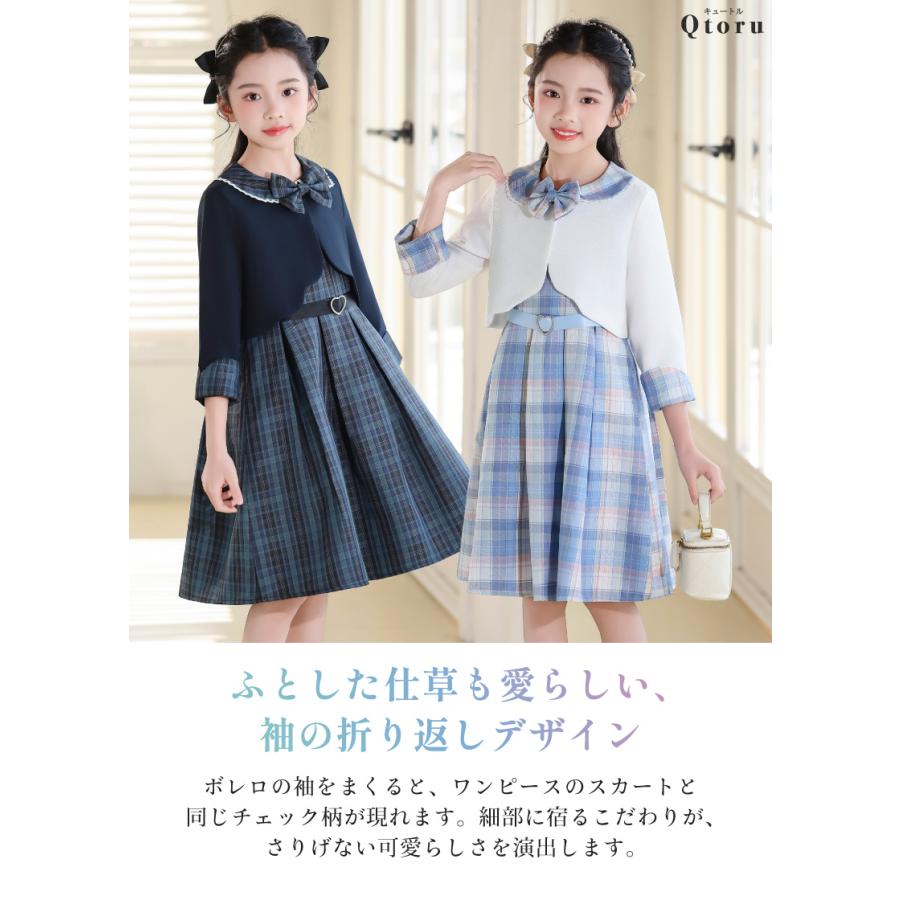 Qtoru 入学式 スーツ 女の子 子供 フォーマルワンピース 3点セット
