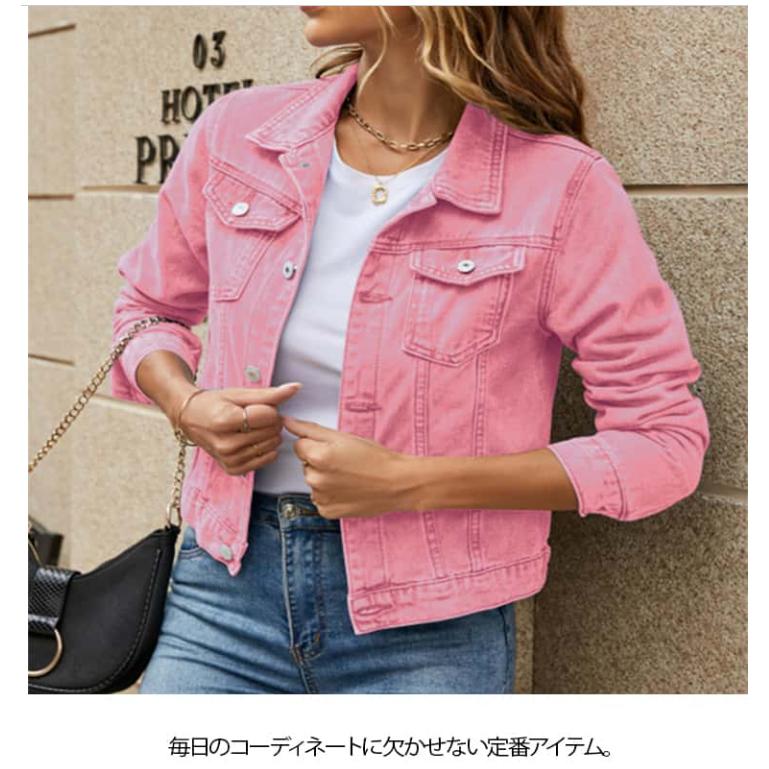 デニムジャケット レディース Gジャン ジージャン オーバーサイズ 