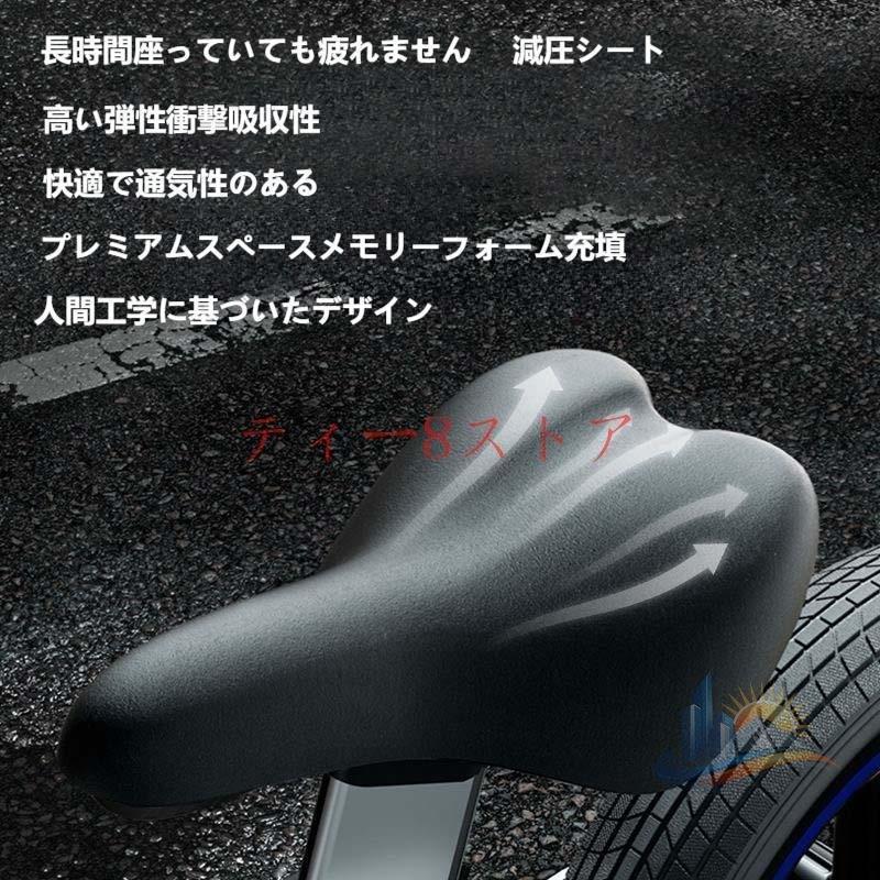 キックバイク バランスバイク ペダルなし自転車 軽量 組立簡単 男の子