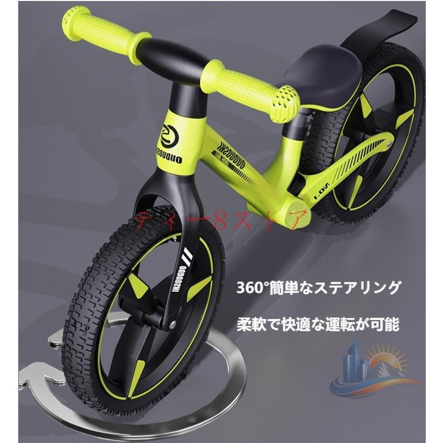 キックバイク バランスバイク 軽量 組立簡単 ペダルなし自転車 プレゼント アドバンスト 男の子 女の子 12インチ ストライダー 入園祝い 2歳6歳 子供 キッズの画像