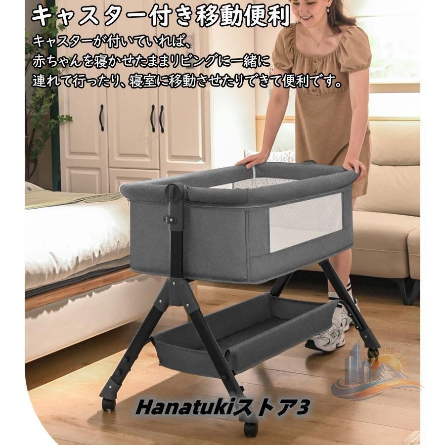 折りたたみ 赤ちゃん 多機能添い寝 ベビーベッド ベビーサークル 持ち運び 新生児 アドバンスト おしゃれ 便利 実用的 使いやすい 省スペース 新生活 家庭用_10