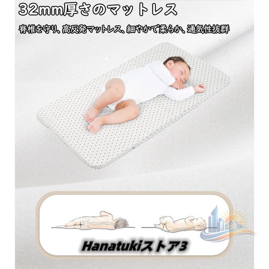 折りたたみ 赤ちゃん 多機能添い寝 ベビーベッド ベビーサークル 持ち運び 新生児 アドバンスト おしゃれ 便利 実用的 使いやすい 省スペース 新生活 家庭用_13