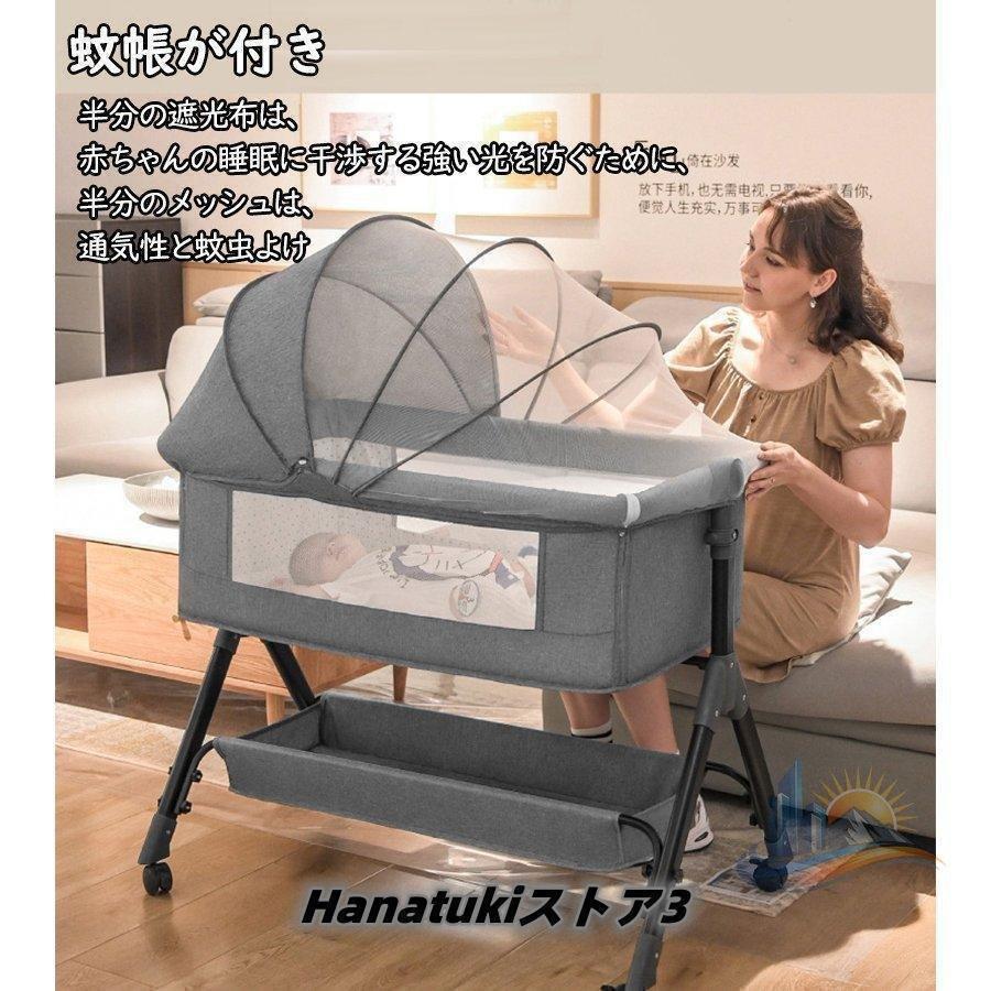 折りたたみ 赤ちゃん 多機能添い寝 ベビーベッド ベビーサークル 持ち運び 新生児 アドバンスト おしゃれ 便利 実用的 使いやすい 省スペース 新生活 家庭用_15