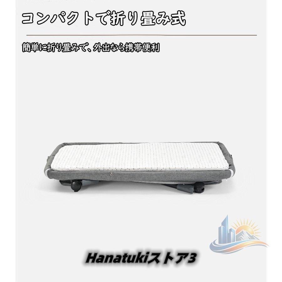 折りたたみ 赤ちゃん 多機能添い寝 ベビーベッド ベビーサークル 持ち運び 新生児 アドバンスト おしゃれ 便利 実用的 使いやすい 省スペース 新生活 家庭用_16