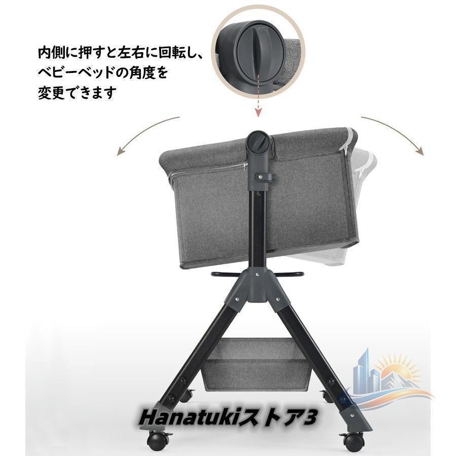 折りたたみ 赤ちゃん 多機能添い寝 ベビーベッド ベビーサークル 持ち運び 新生児 アドバンスト おしゃれ 便利 実用的 使いやすい 省スペース 新生活 家庭用_7