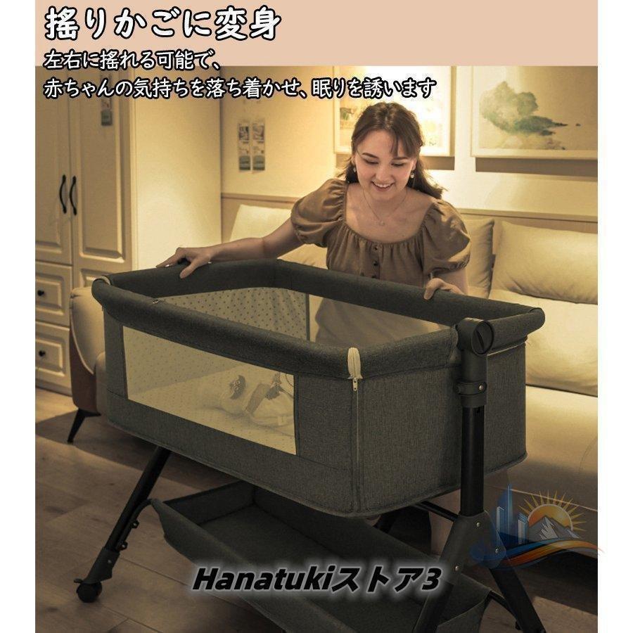 折りたたみ 赤ちゃん 多機能添い寝 ベビーベッド ベビーサークル 持ち運び 新生児 アドバンスト おしゃれ 便利 実用的 使いやすい 省スペース 新生活 家庭用_8