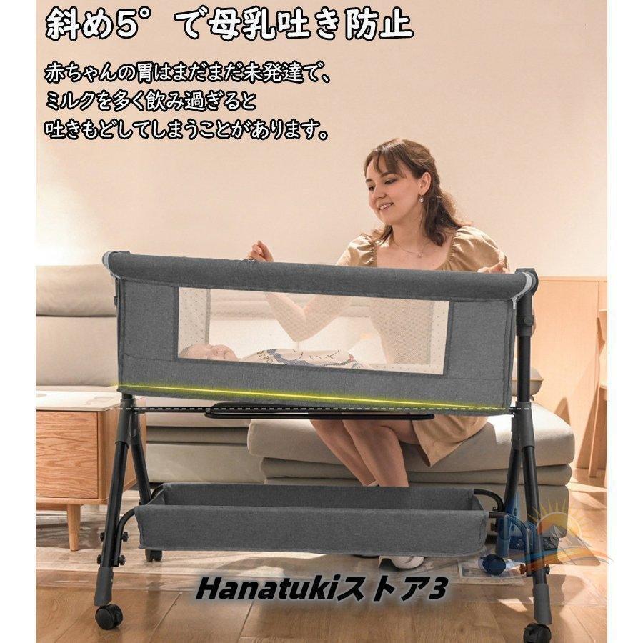 折りたたみ 赤ちゃん 多機能添い寝 ベビーベッド ベビーサークル 持ち運び 新生児 アドバンスト おしゃれ 便利 実用的 使いやすい 省スペース 新生活 家庭用_9