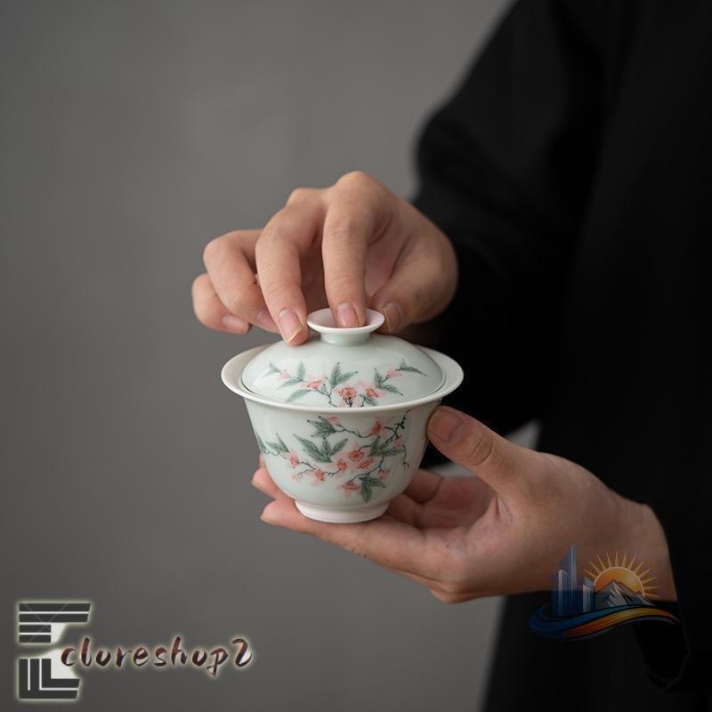 手描き 蓋碗 陶磁器 茶道具 中国茶器 台湾茶器 烏龍茶 アドバンスト