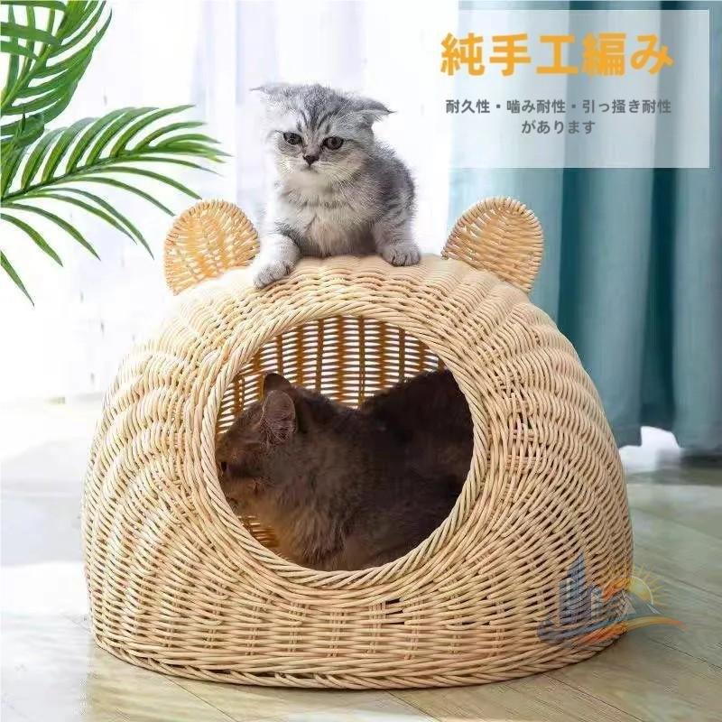 キャットハウス ペットベッド 猫ちぐら 猫用 猫耳 アドバンスト