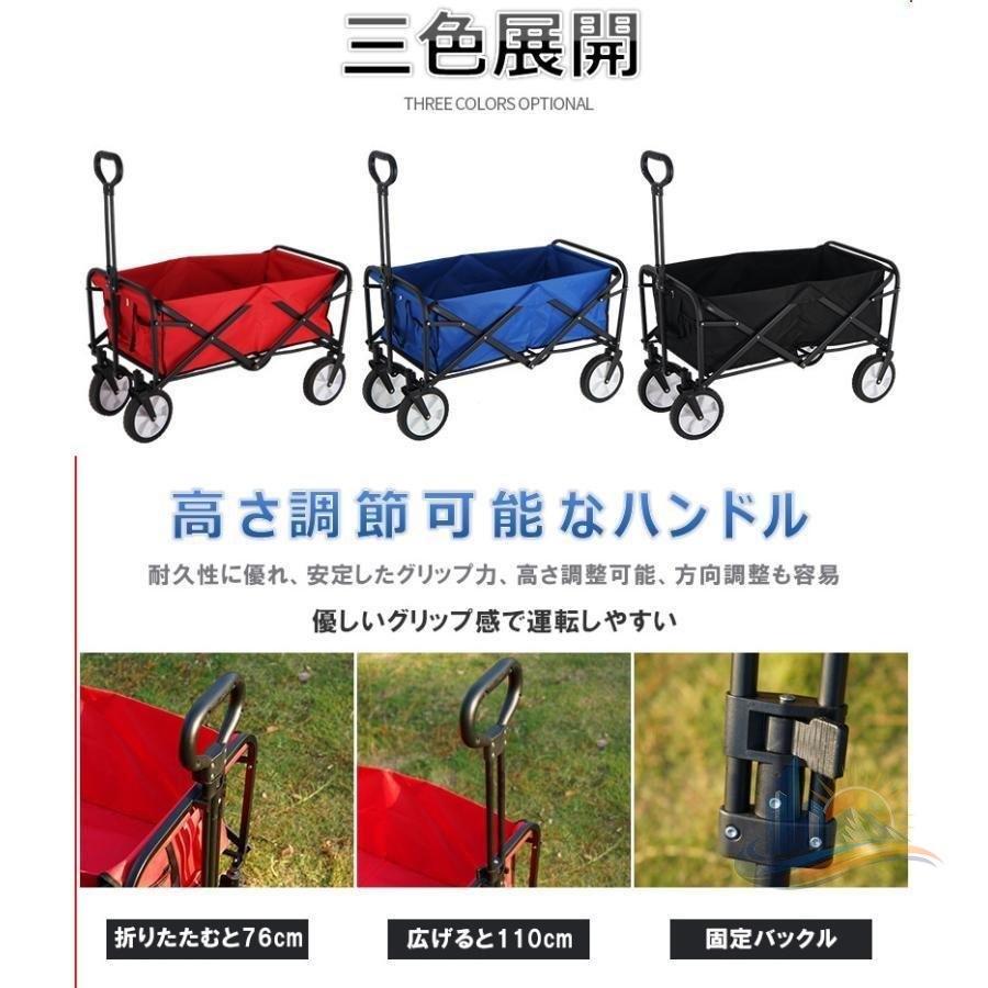 ワゴントロリ キャンプ アウトドア 折りたたみ 軽量 アドバンスト キャリ カート スポーツ コンパクト 家庭用 業務用 日常使い 省スペース 使いやすい 多用途_8