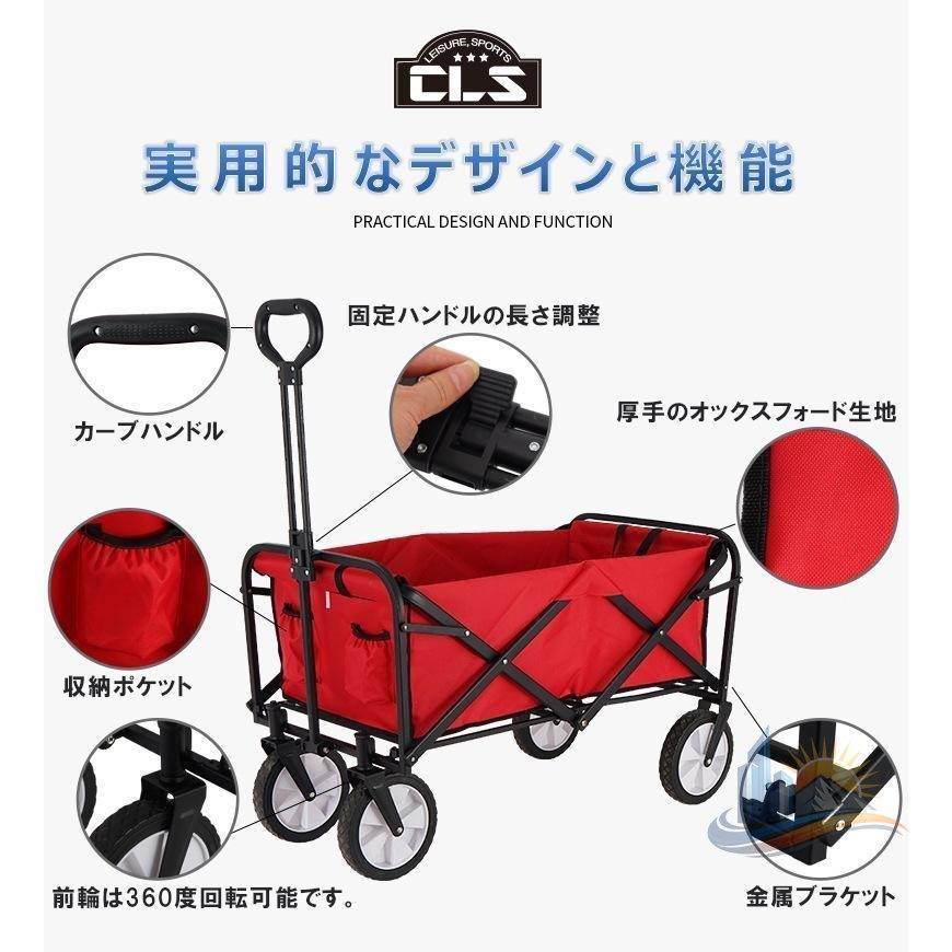 ワゴントロリ キャンプ アウトドア 折りたたみ 軽量 アドバンスト キャリ カート スポーツ コンパクト 家庭用 業務用 日常使い 省スペース 使いやすい 多用途_9