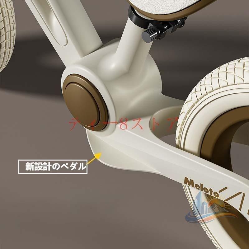 バランスバイク ペダルなし自転車 子供用自転車 軽量 組立簡単 男の子 12インチ アドバンスト 女の子 プレゼント 入園祝い ストライダー 2歳6歳 子供 キッズ_8