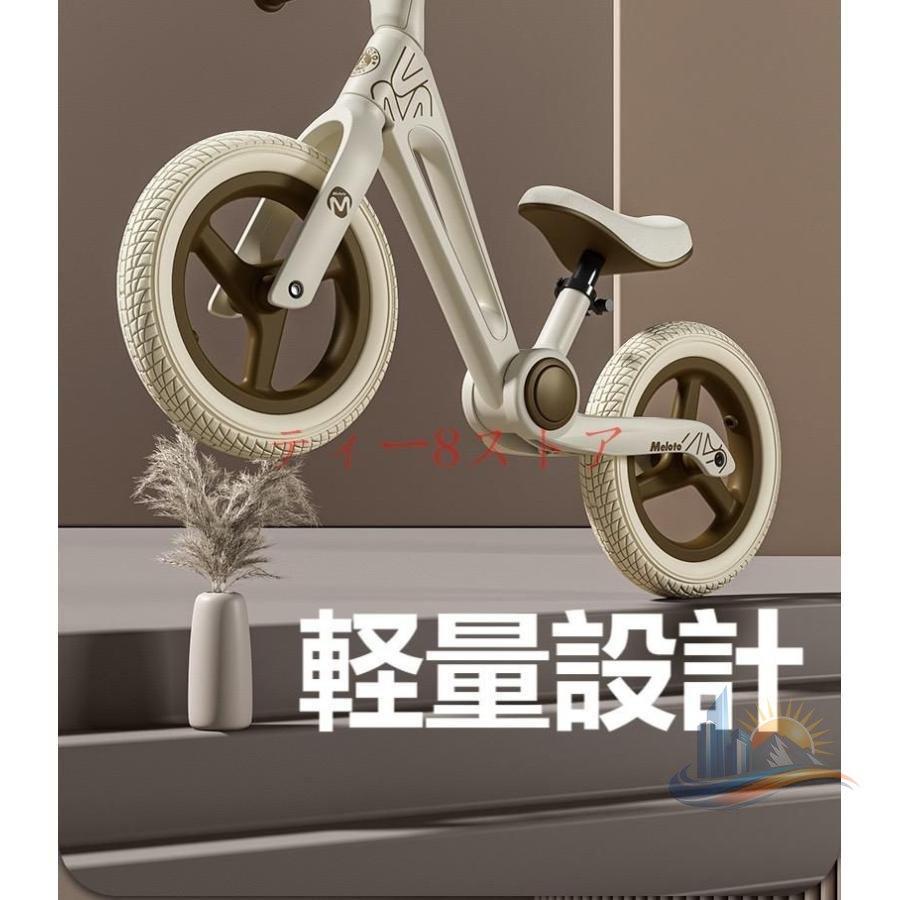 バランスバイク ペダルなし自転車 軽量 組立簡単 男の子 プレゼント アドバンスト 女の子 子供用自転車 入園祝い 12インチ ストライダー 2歳6歳 子供 キッズの画像