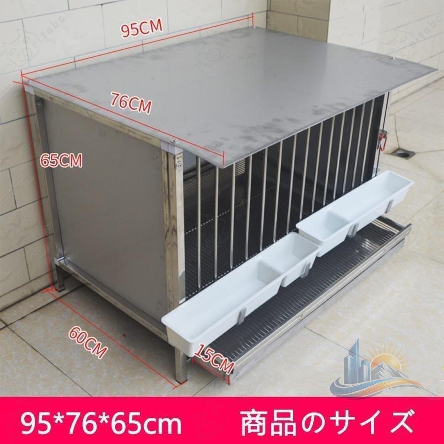かご ステンレス製 ステンレス アウトドア 産卵鶏ケージ アドバンスト ニワトリ専用に使用可能 給餌アクセサリー付き おしゃれ 便利 実用的 使いやすい_1