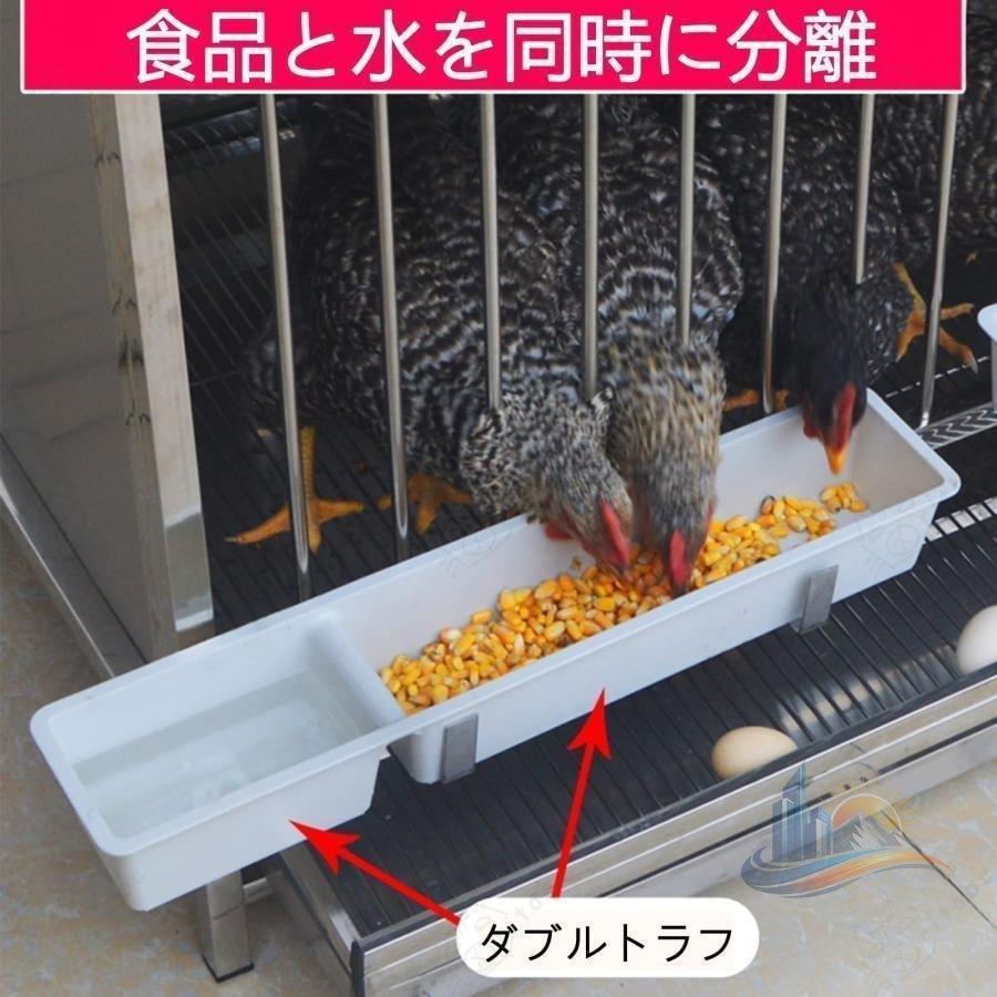 かご ステンレス製 ステンレス アウトドア 産卵鶏ケージ アドバンスト ニワトリ専用に使用可能 給餌アクセサリー付き おしゃれ 便利 実用的 使いやすい_2