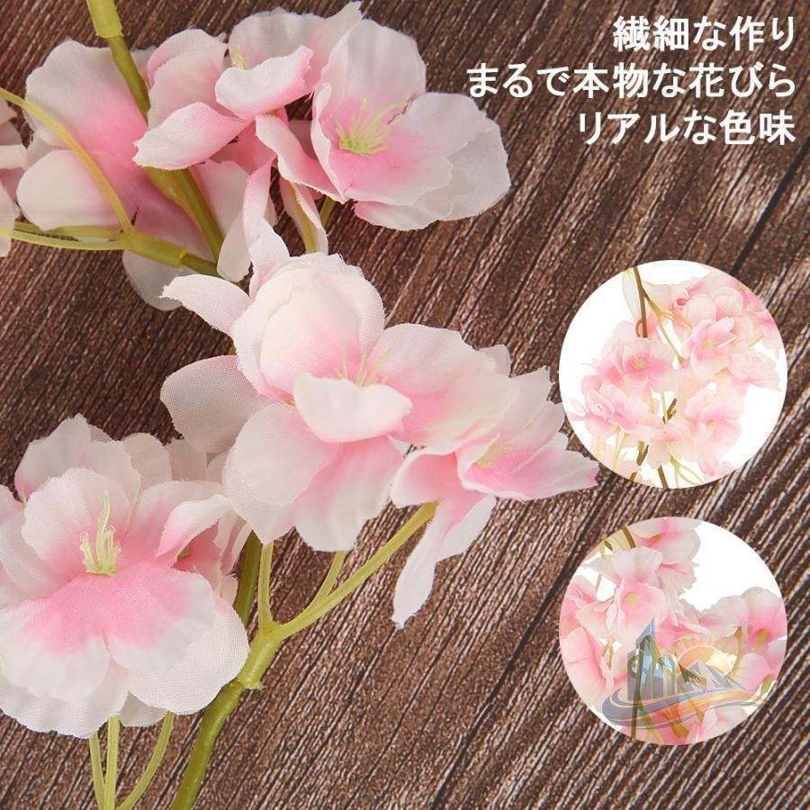 室内装飾 アドバンスト 桜造花桜の花1本 2本 4本 8本 12本 20本 50本 身寄り用 助けになる 格好のいい 差し上げ物 新生きて行く 使い分かりやすい 好いたらしい 省空白文字 実用的 差し上げ物