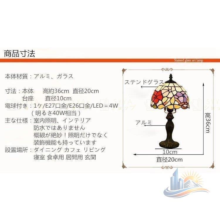 テーブル 照明器具 スタンドライト スタンド デスク おしゃれ 便利 アドバンスト 実用的 使いやすい 省スペース 新生活 家庭用 プレゼント ギフト 多用途_14