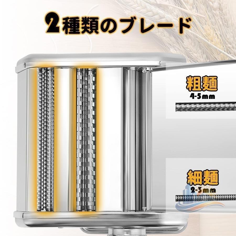 5粍 2類概念太さ アドバンスト 6座標軸奥ふかさかい繕う 製麺機 洗いものし分かりやすい 取り締まり飾り気の無い 麺製造会社 麺造り 餃子皮 ワンタン皮 目の前 うどん 生パスタ 中華 車用