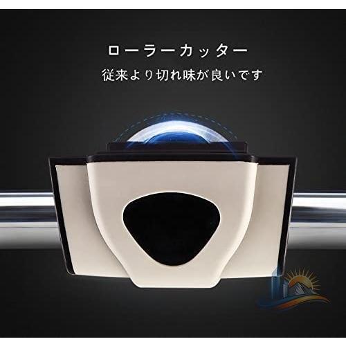 オフィス 業務用 家庭用 オフィス用品 大型裁断機 断裁機 ペーパー