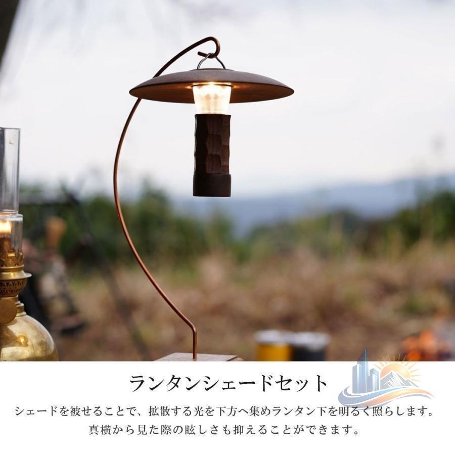 提灯 難民キャンプ キャンプギア 格好のいい 提灯影法師 肌理調 アドバンスト ミニマライト 目的地皆無に合う 助けになる 実用的 使い分かりやすい 省空白文字 新生きて行く